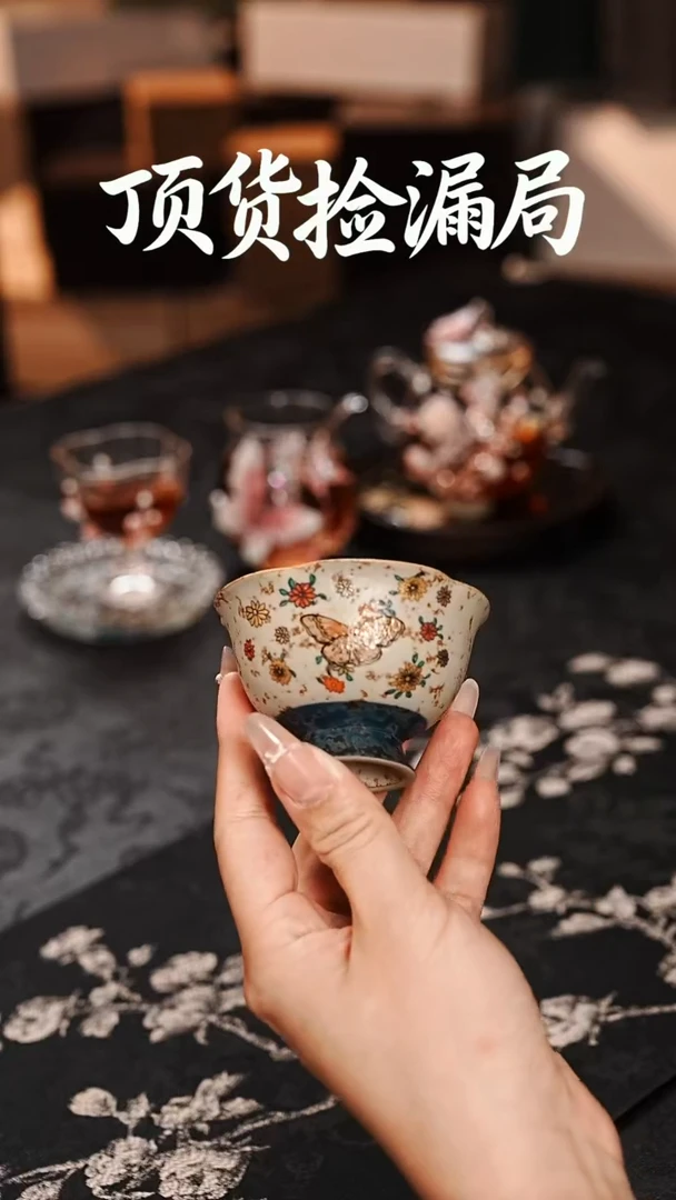 浣泥精选好物@@@@@@