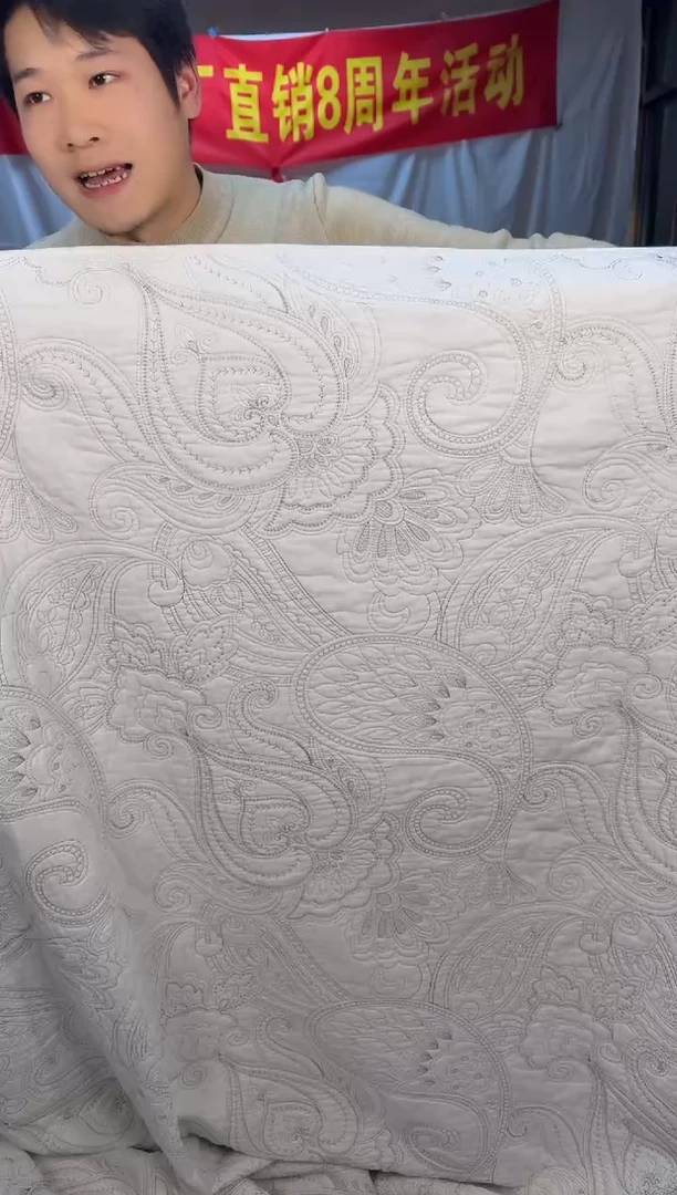 棉腰果花白220*240单床盖纯棉