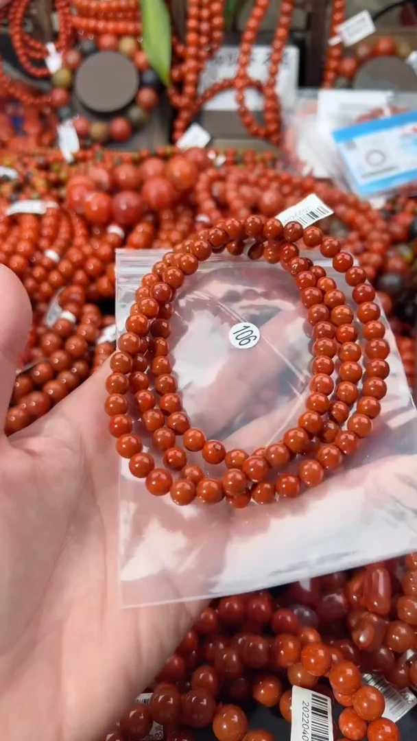 【闪购商品】南红玛瑙手串未镶嵌7