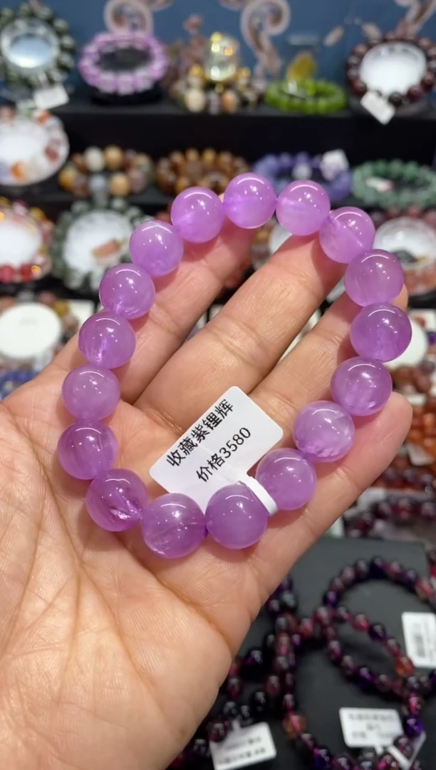 【闪购商品】锂辉石手串未镶嵌紫锂辉12+