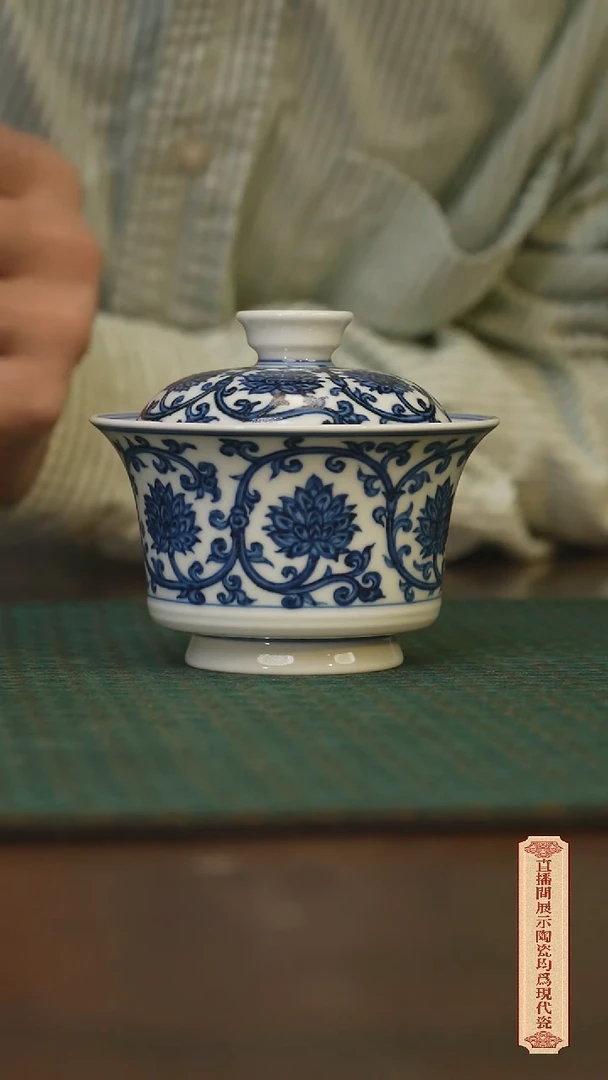 瓷片柴窑青花破价福利