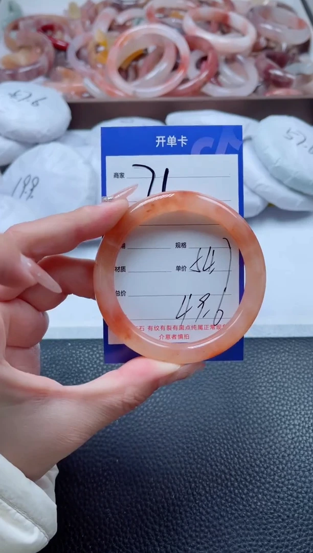 【闪购商品】石英质玉手镯未镶嵌71-54