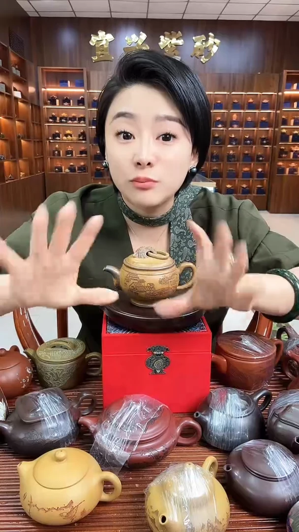 【闪购商品】紫砂茶壶江南春单圈狮钮高温柴烧紫砂壶