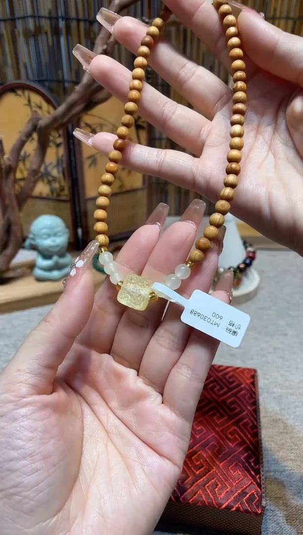 非洲檀香手串/手链沐兮手串撤柜闪购链接￥￥￥￥￥￥