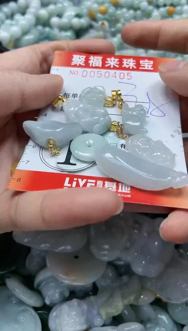 【闪购商品】翡翠颈饰未镶嵌闪购0050405