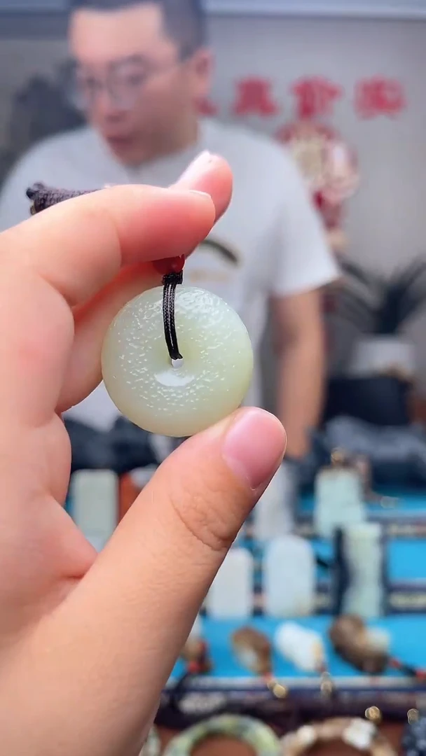 和田玉未镶嵌挂件1