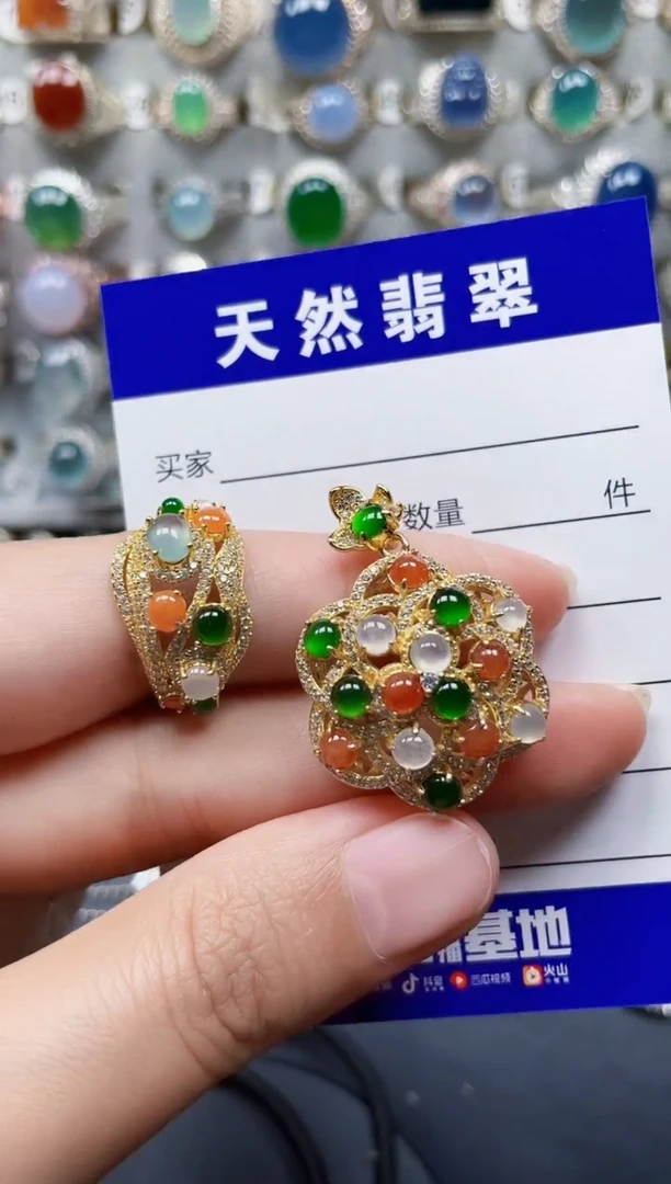 颈饰银S925镶嵌翡翠198