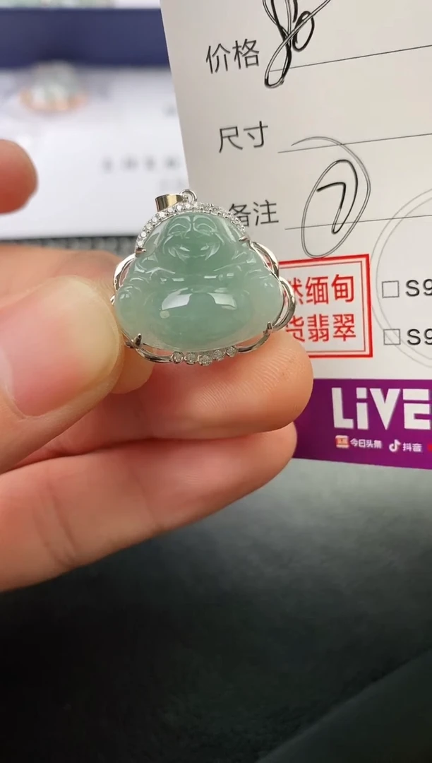 翡翠银S925镶嵌颈饰彼***H挂件