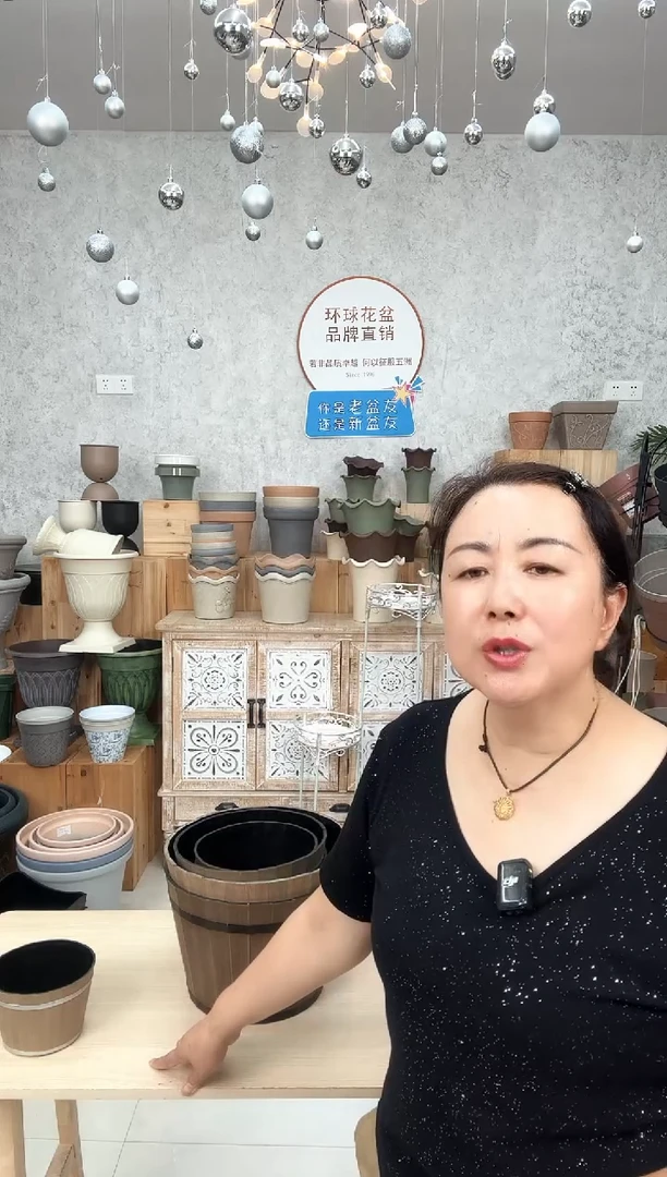 独**?一个仿铁艺花架的带3根杆子