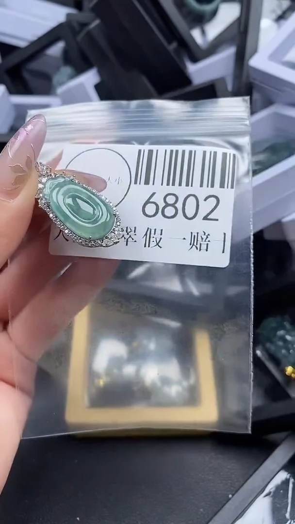 吊坠(不含链)未镶嵌翡翠6802