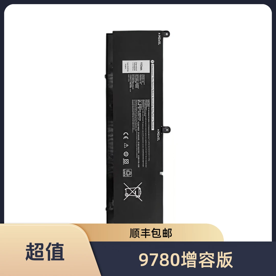 适用于增容Precision 7550 7560 7750 7760 P93F PKWVM笔记本电池