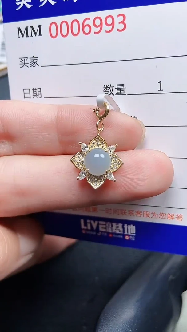 颈饰银S925镶嵌翡翠6993