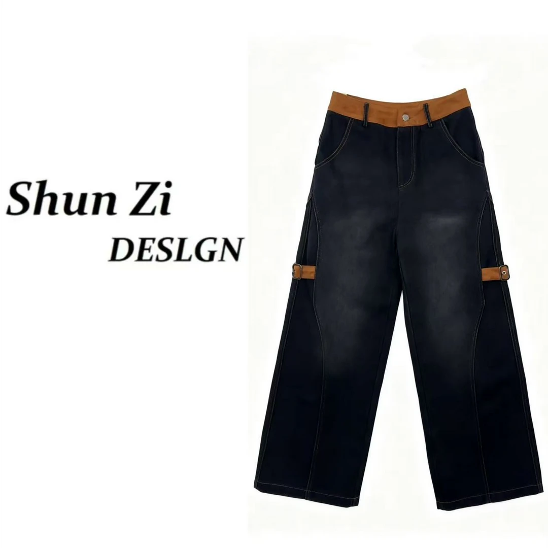 顺子/SZ10062 【加绒加厚】时尚拼接撞色复古重工水洗牛仔直筒裤