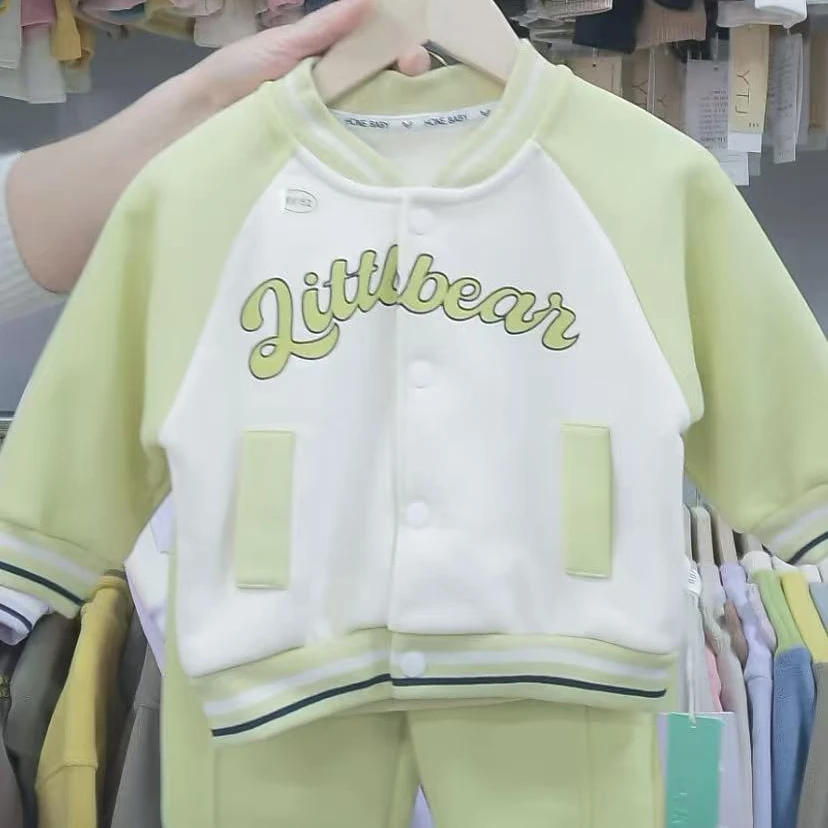 利贝康对开套装1530