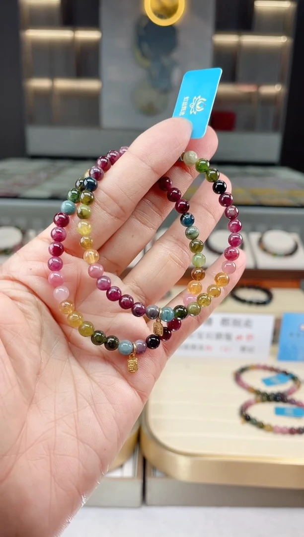 【闪购商品】碧玺单圈手串未镶嵌（多样性发一条）Q