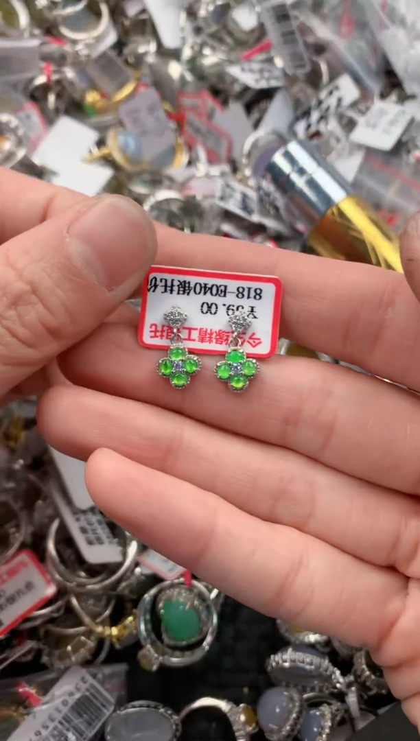 银S925镶嵌戒指翡翠888   1