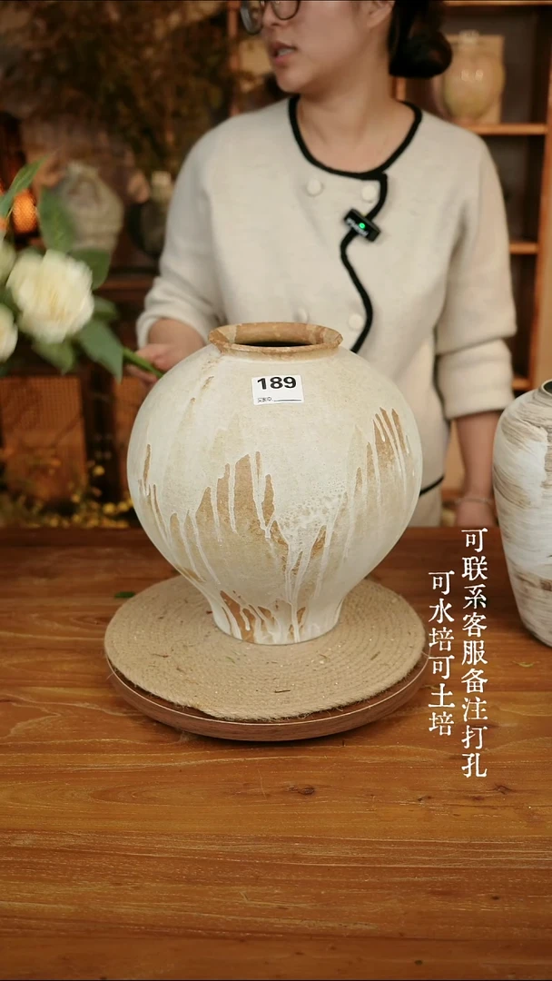 摆件陶189白色大肚瓶可水培可土培