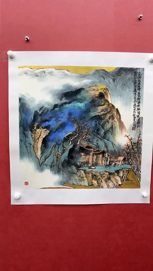 【闪购商品】绘画闫辉-4平尺-山水-纸片
