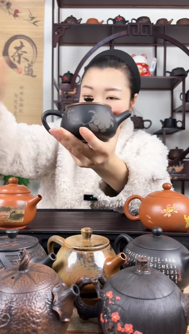 【闪购商品】壶网孔 微瑕无礼盒 硕果累累200cc
