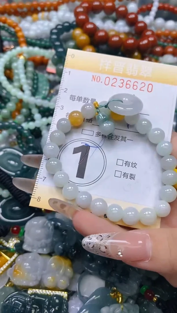 颈饰未镶嵌翡翠闪购0236620