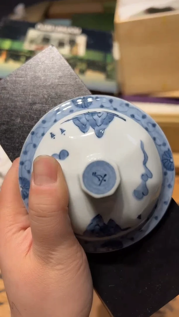 【闪购商品】瓷片好好好好好好好好好好好