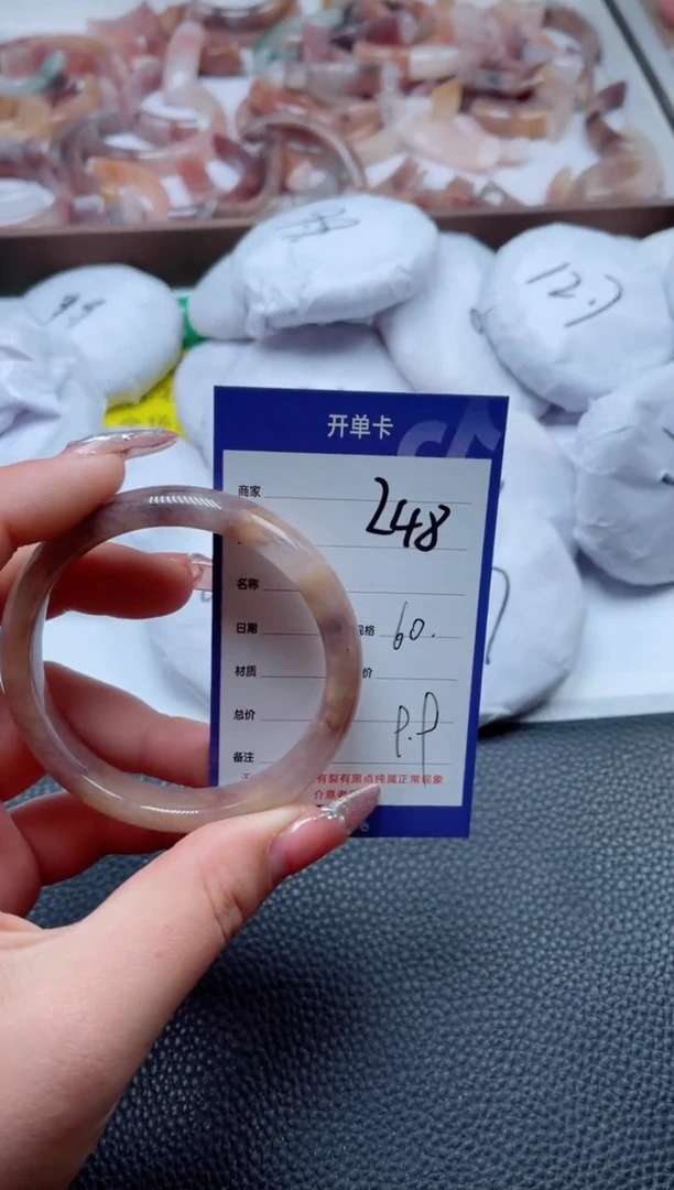 【闪购商品】石英质玉手镯未镶嵌248-60