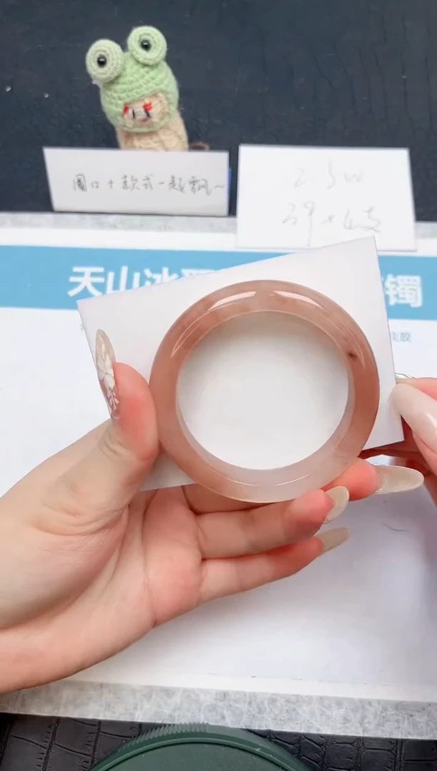 【闪购商品】石英质玉手镯未镶嵌258-50.8