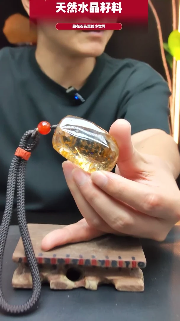 未镶嵌珠宝半成品水晶4619