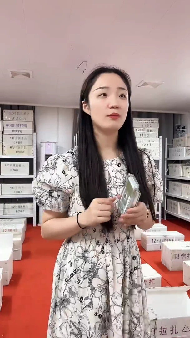 金腰带一千张连号号码随机