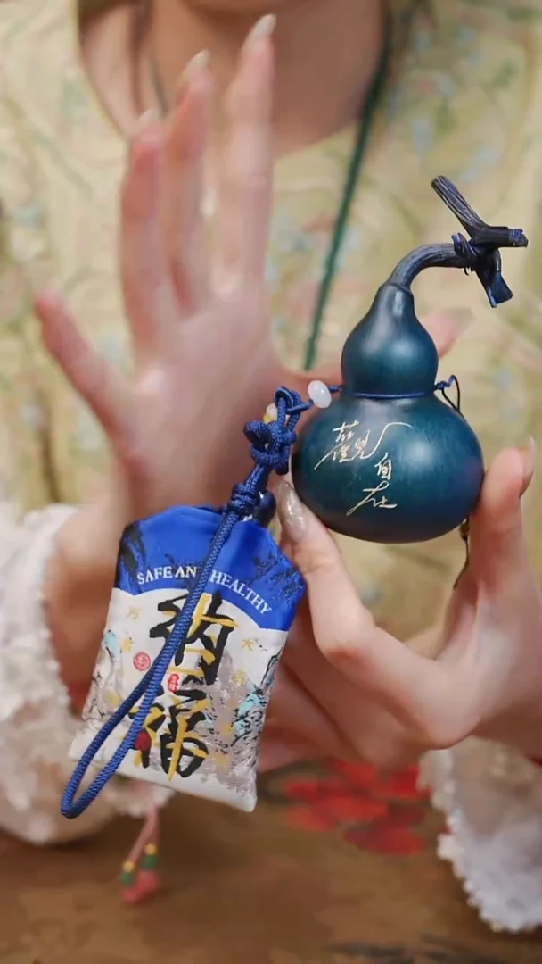 527漆艺工艺小葫芦19.9