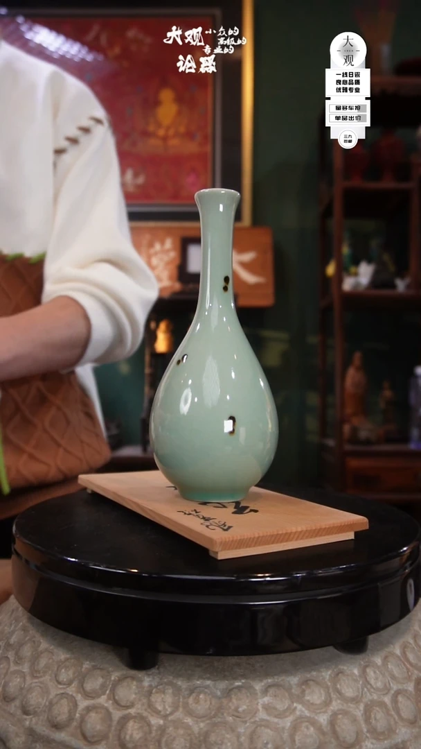 陶瓷W****m茶周边中古品