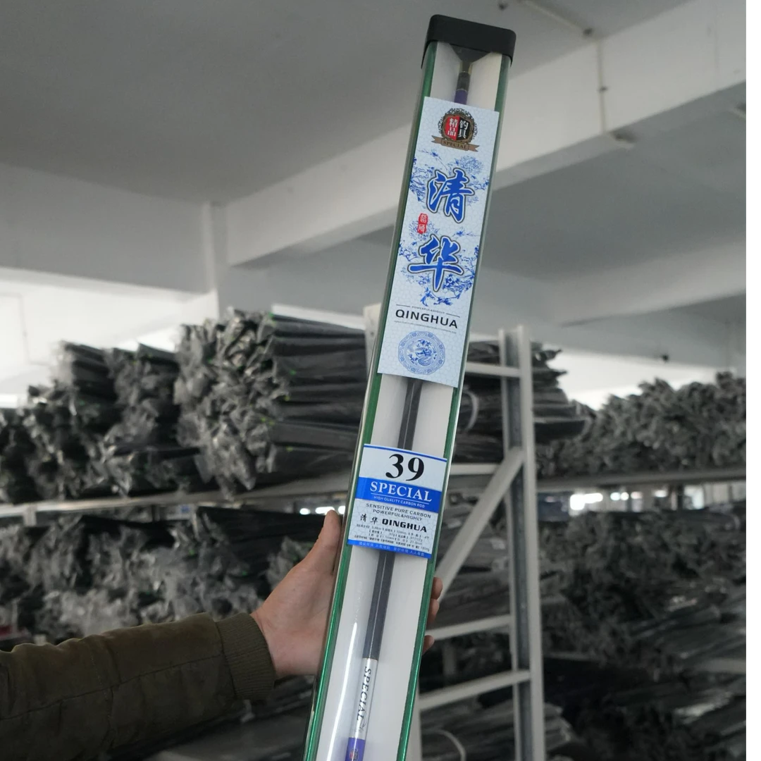 清华轻硬版4.5H5H硬度综合竿