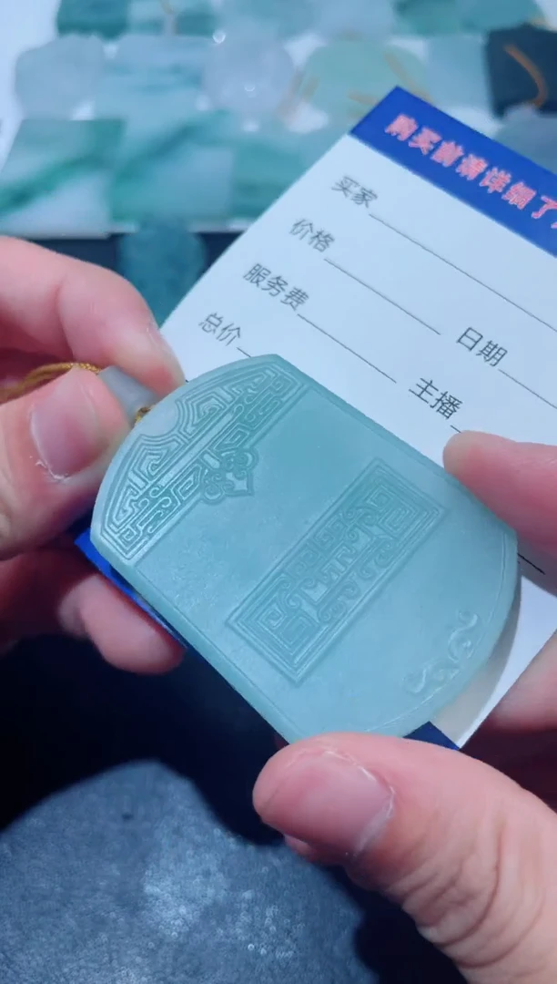 【闪购商品】定制翡翠未镶嵌翡翠a货   未镶嵌