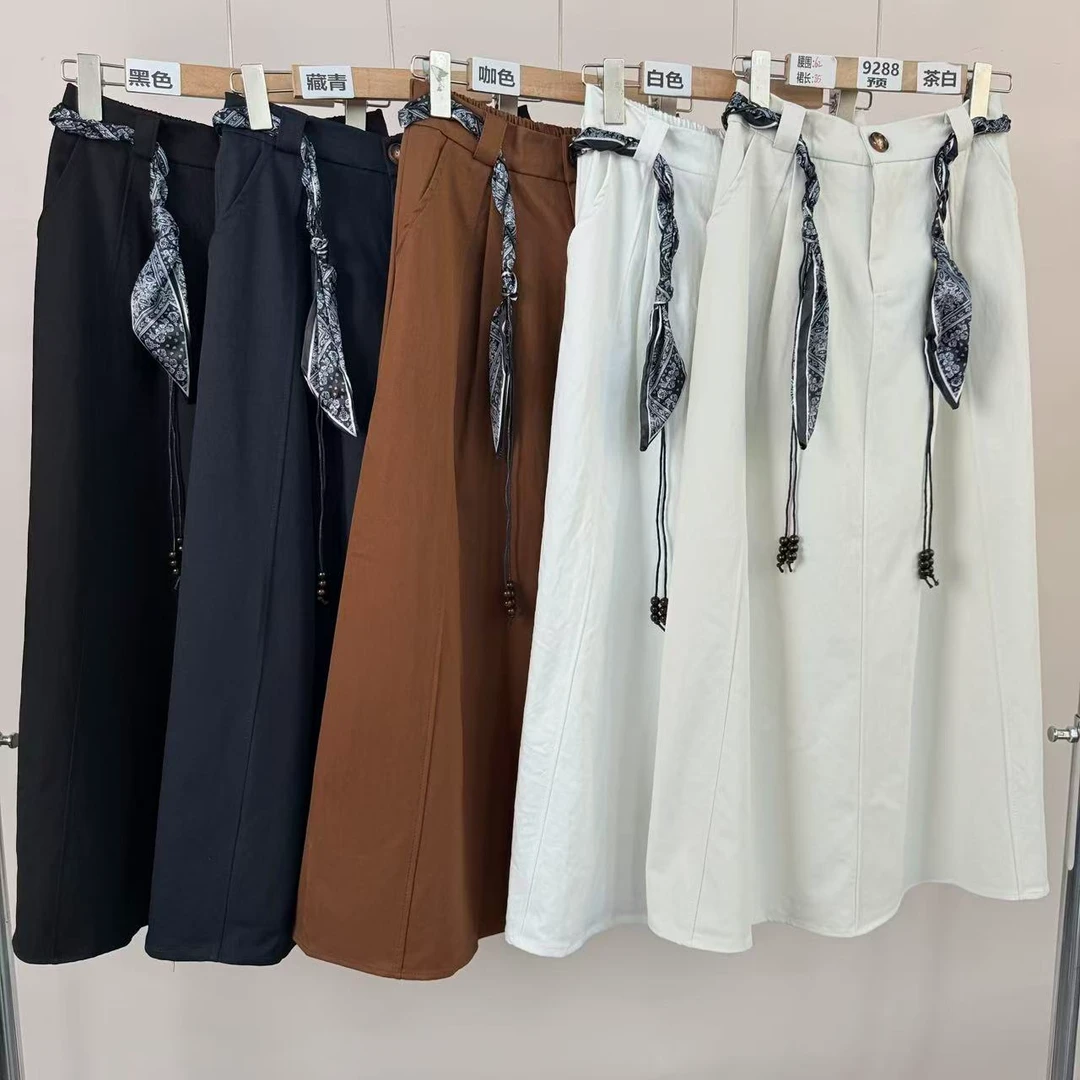 9288号9027#秋韩系半弹力腰显瘦双口袋半身裙无里衬（配腰带）（预）