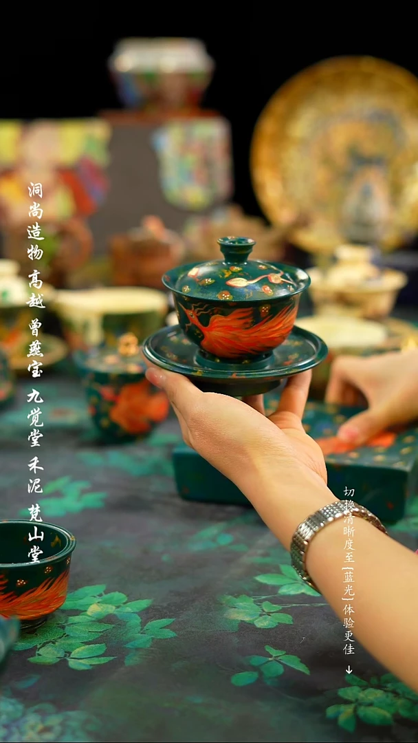 【闪购商品】凤凰··············