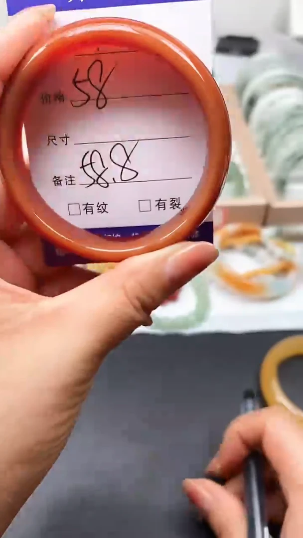 玛瑙/玉髓手镯未镶嵌107-58+多样性发货看清圈口下单