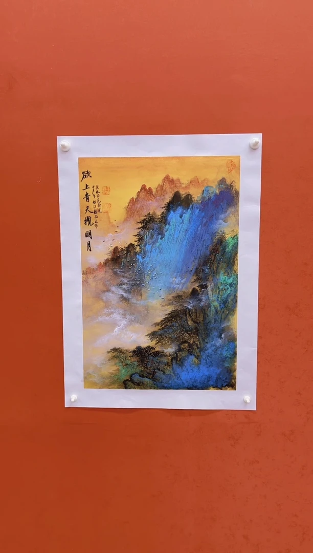 国画长城丹青书画院（王老师精品画作）