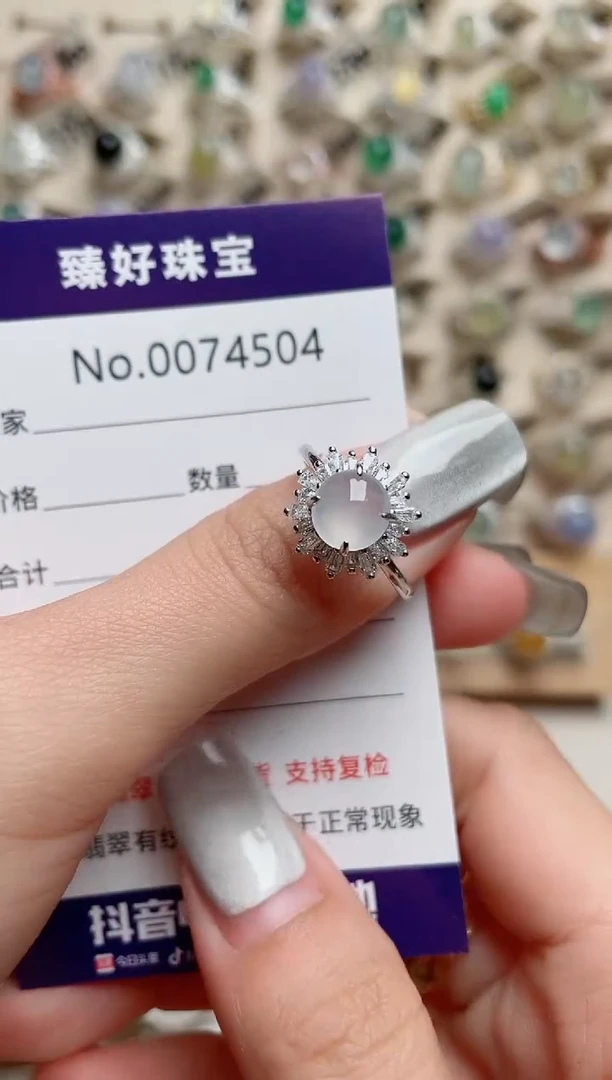 【闪购商品】翡翠戒指银S925镶嵌.........