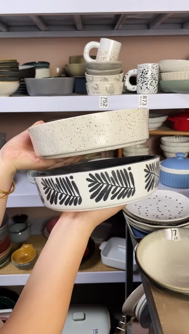 碗微瑕（2个装）深盘套装