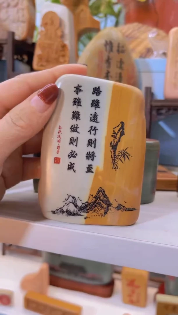 【闪购商品】松花石金丝玉奇石雕刻摆件111