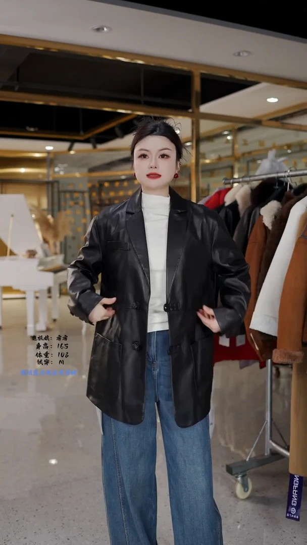 2326房房优选集合孤品捡漏/100-135s