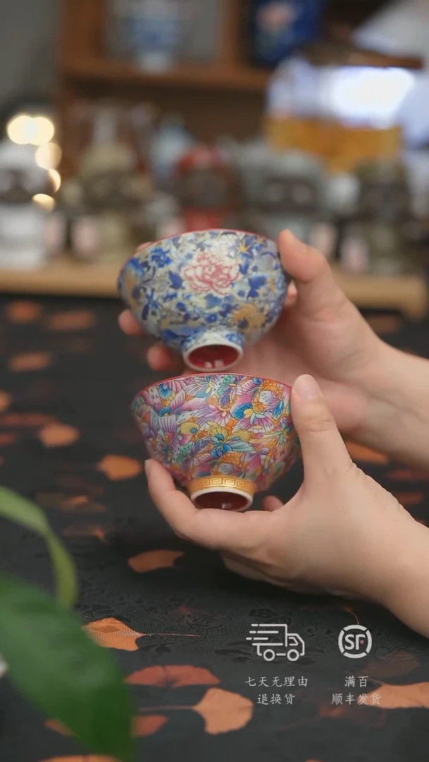 【走丢孤品 开播放漏】
