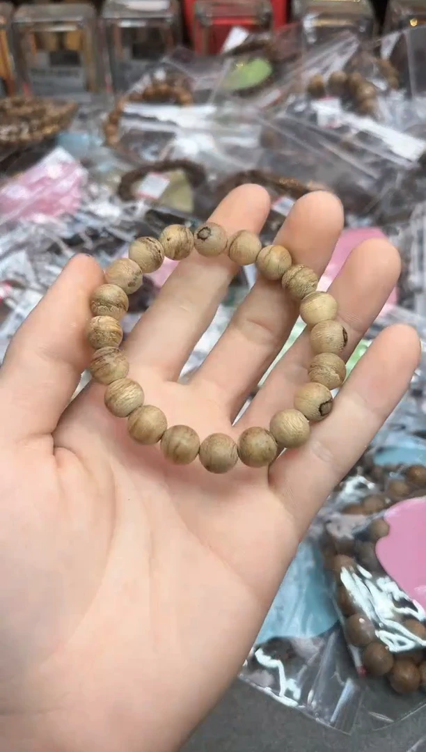 【闪购商品】沉香手串76号达拉干多样性发货1条