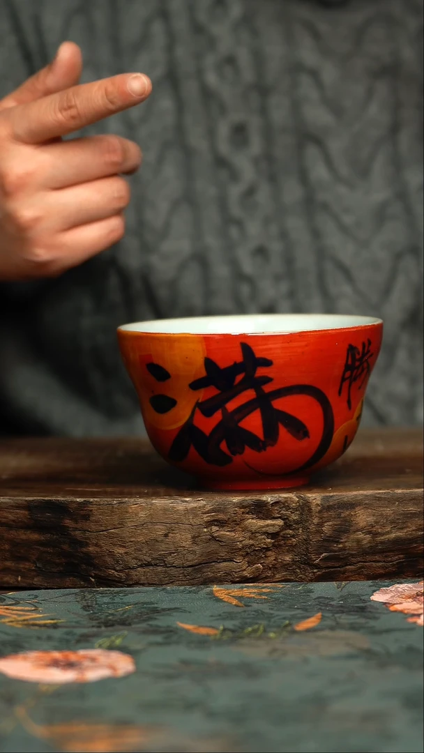 【闪购商品】杯杯釉下彩手工手绘同款陶器