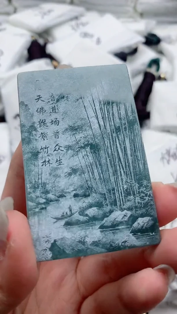 翡翠未镶嵌颈饰·
