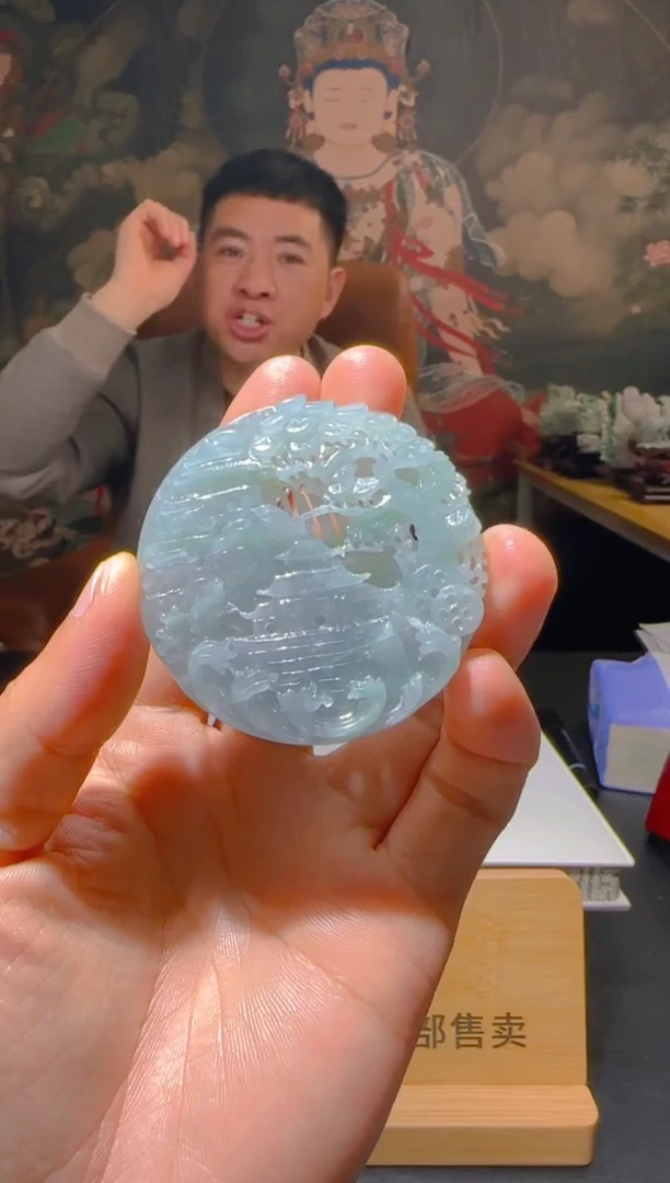 【闪购商品】定制翡翠未镶嵌L-@@QJSXJ217021