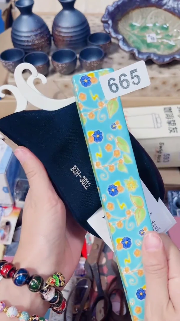 瓷片陶茶周边666文玩多人