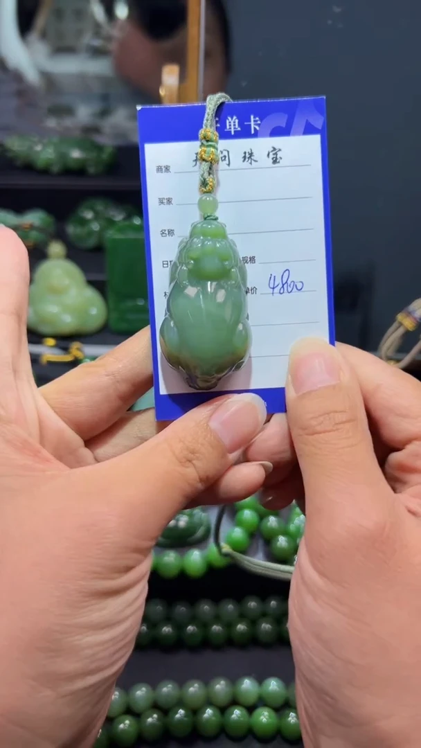 和田玉（碧玉）未镶嵌颈饰1