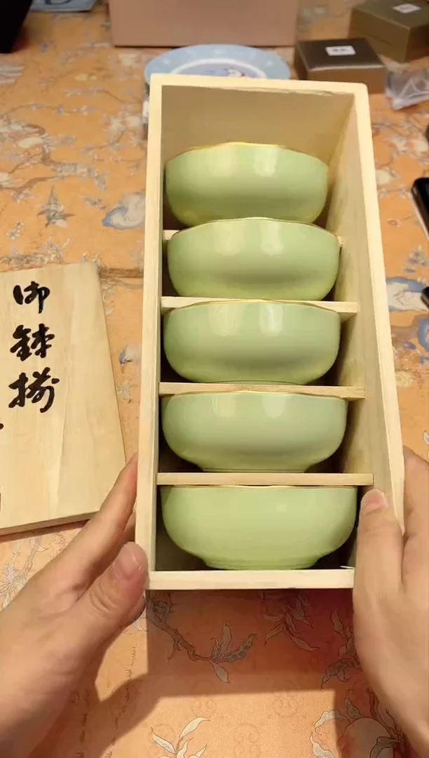 【闪购商品】瓷片866************