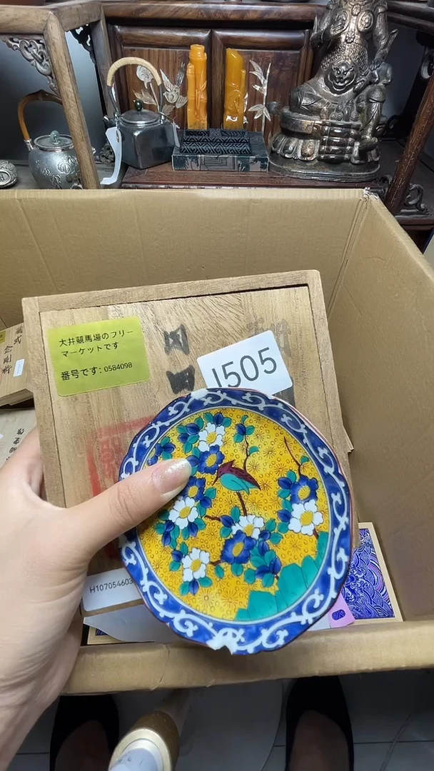 瓷器瓷器瓷器瓷器瓷器